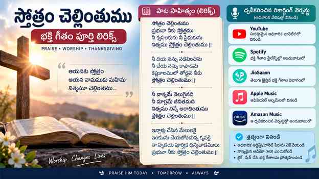 ధృవీకరించిన రికార్డింగ్ వెర్షన్లు